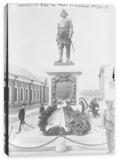 Санкт-Петербург - старые фотографии