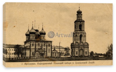Старые фотографии городов России