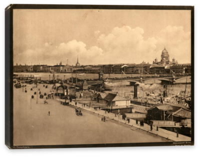 Saint-Petersburg — Old photos