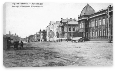 Санкт-Петербург - старые фотографии