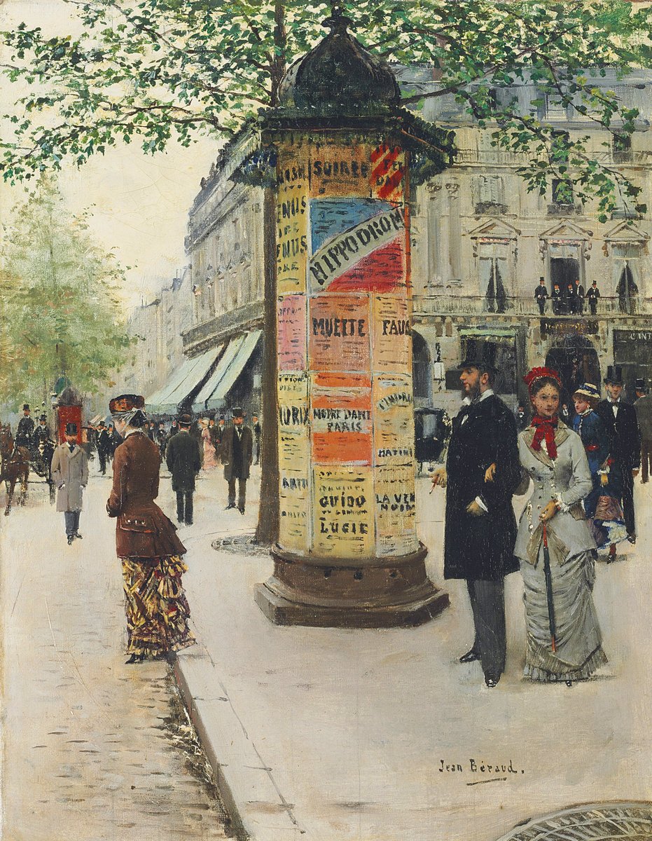 Жан Беро (Jean Beraud) 1848-1935