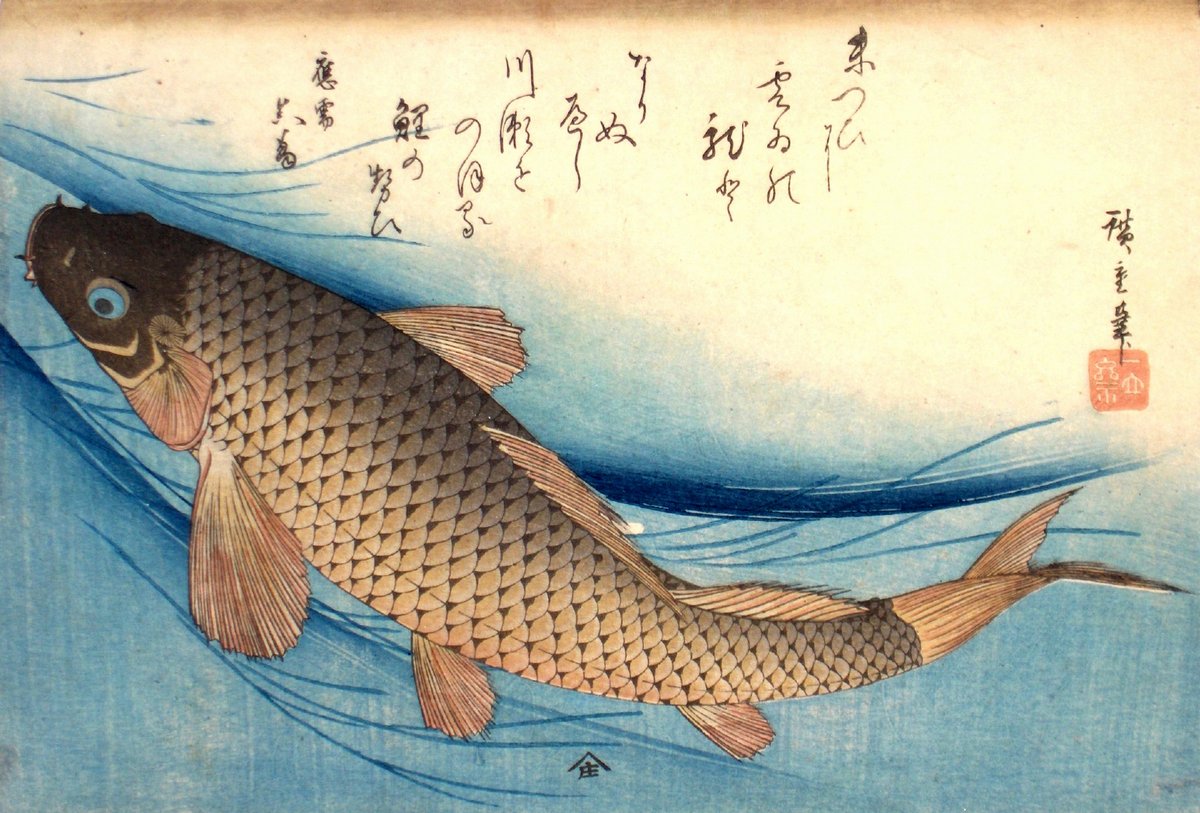 Японская гравюра укиё-э рыба
